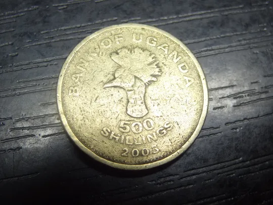 500 шилінгів Уганда 2003 Ціна