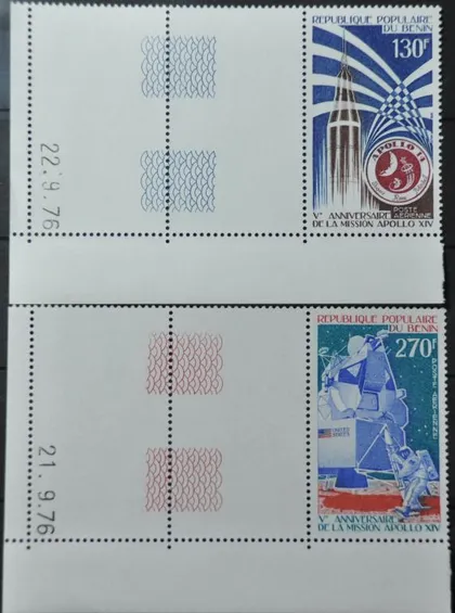 фото, Бенин Космос Аполло-14 1976