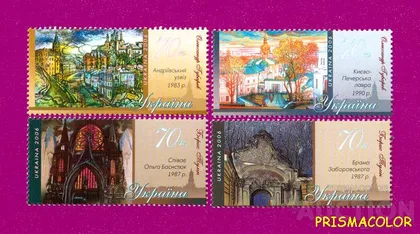 фото, ** УКРАИНА 2006 N732-735 марки Живопись СЕРИЯ