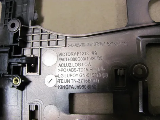 732-11 Кришка дно піддон корпуса FA0TH000G00 для Lenovo G50-30, G50-45 G50-70, G50-75, G50-80, Z50-70, Z50-75 оригінал в Україні