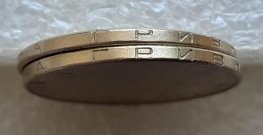 (6968) 1 гривня 2014 1БА1, 1БА2 - 2 монети одним лотом (1 гривна 2014) Продаж