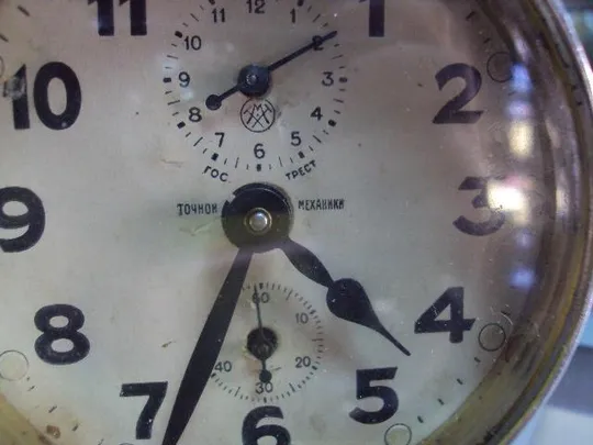 часы будильник гос трест точной механики Продаж