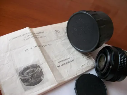 фото, Конвертер К-1 , МС 2х , М42х1 [комплект] инструкция и паспорт