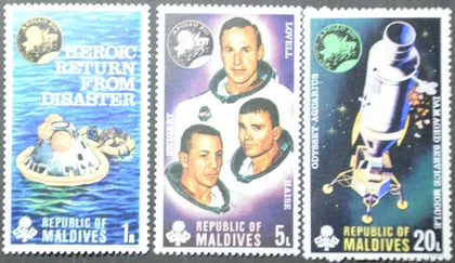 фото, Мальдивы Космос 1970