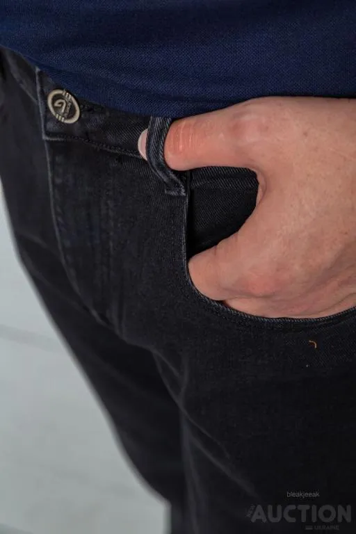 Джинсы мужские, цвет серый, 244RW101 Де купити