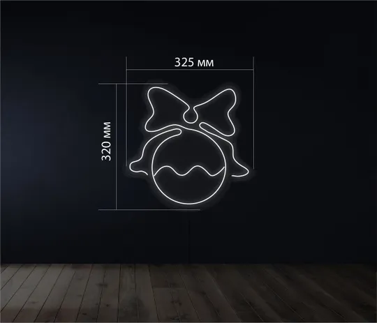 Купити Неоновий світильник Ялинкова іграшка 330х320 acr-n000013