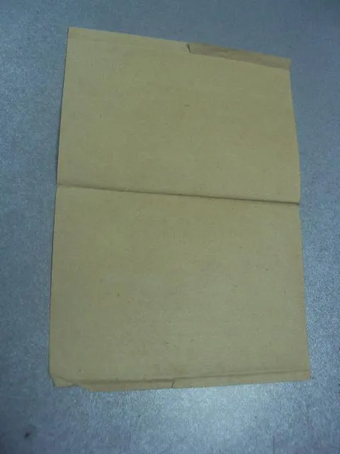 Купити извещение петроградское т-во ответственного труда 1923 №1714