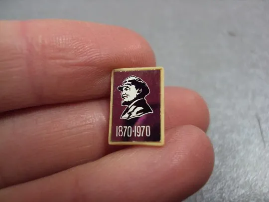 знак ленин 1870-1970 ситалл лот 2 шт №1579 Продаж