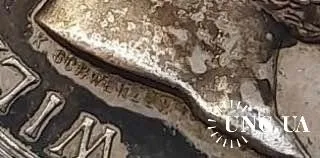 Королевство Вюртемберг.Серебряная медаль за боевые заслуги 1892 г.Зеркальное поле.Состояние БОМБА, З аукціону