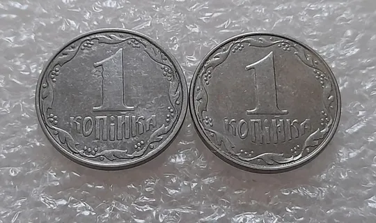 Купити (3734) 1 копійка 2012 лишній метал на реверсі, викрошки - 2 монети (1 копейка 2012 крокодил)