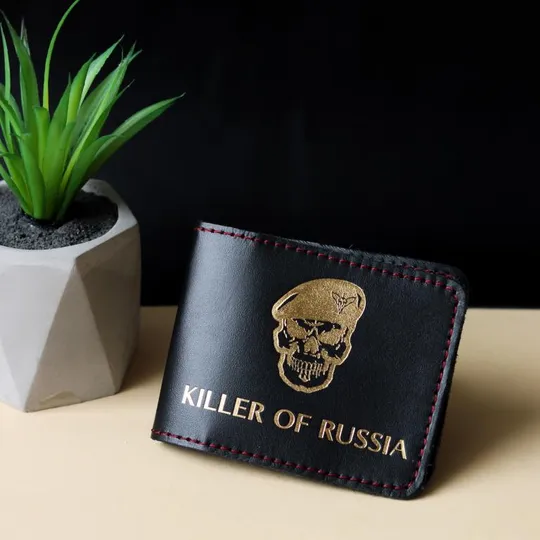 Обклвдинка для УБД &quot;KILLER OF RUSSIA+Череп ДШВ&quot; чорна з позолотою,червона нитка. З аукціону