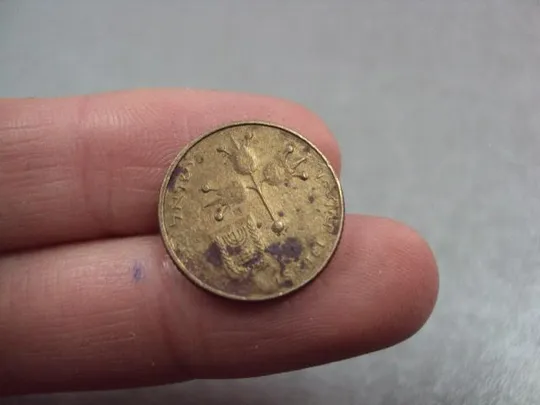 монета израиль 10 агорот 1980 №8664 Де купити