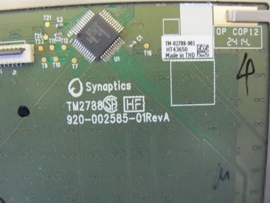 Купити №115-18 тачпад 02788-001 для DELL INSPIRON 15 7000 оригінал