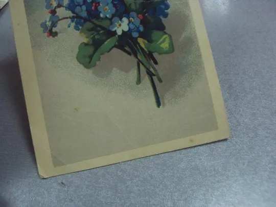 открытка букет цветов рига 1949 №10913 З аукціону