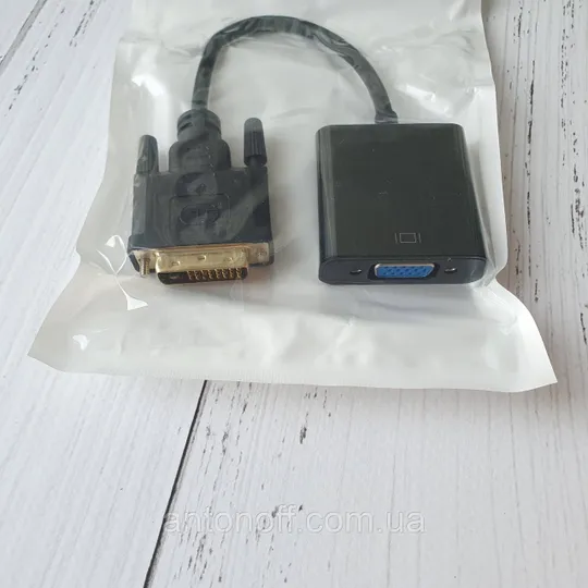 Купити Перехідник DVI-D (тато) to VGA (мама) адаптер для монітора ПК чорний