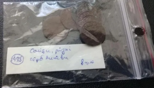 (493) Соліди, різні, герб Литви - 8 монет одним лотом (боратинка, солід, солид) Де купити