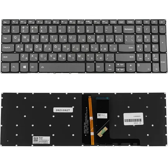 Купити Клавіатура для ноутбука LENOVO (IdeaPad: 320-15 series) rus, onyx black, без фрейма, підсвічування клавіш