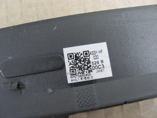 номер0113-25 рамка матриці AP0TQ000400 для LENOVO ThinkPad  L450 L460 L470 оригінал Де купити