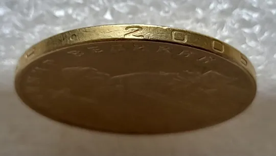 Купити (5129) 1 гривня 2006 гарна викрошка внизу цифри "2" слова "2006" на гурті (1 гривна 2006 брак)