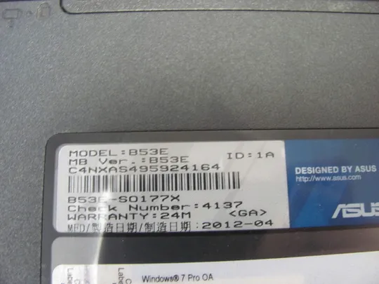 5340 ASUS B53E  I3-2350M  НІМЕЧЧИНА Характеристики
