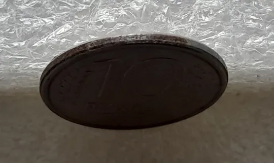 (2049) 10 рублей 1993 РФ, ММД, поворот (порушення соосності) - 1 монета в хорошому стані Де купити