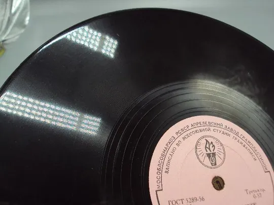 Пластинка Песня о старом друге и Если вам ночью не спится Клавдия Шульженко 25 см №15336МЯ Продаж