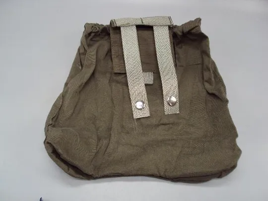 Утилитарный подсумок складной вертикальный Украина размер 23,5 х 24 см №15182 Ціна