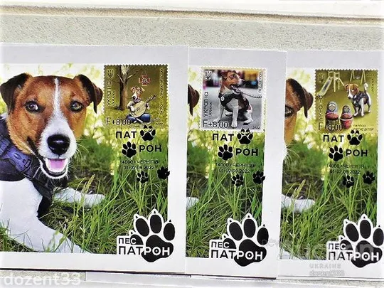 Купити Картмаксимуми повний комплект " Пес Патрон " (набір з 8-ми карток)