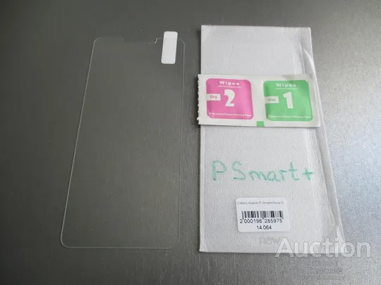 Купити Захисне скло для Huawei P Smart Plus + Nova 3i INE-LX1 Защитное стекло