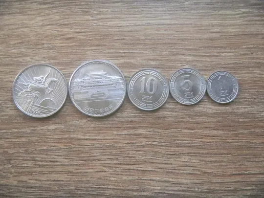 Северная Корея 1 5 10 50 чон 1 вон 1959 - 1987 UNC набор 5 монет UNC Ціна