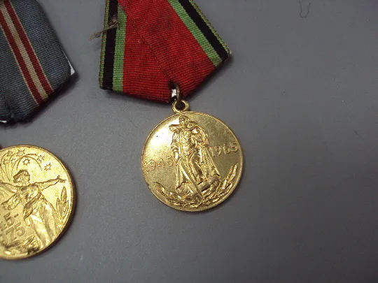 Медаль ветеран труда доблестный труд 60, 70, 30, 20 лет победы 50 лет ВВС лот 13 шт №17873 З аукціону