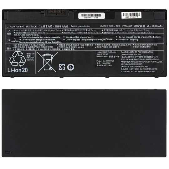 Батарея для ноутбука Fujitsu FPCBP531 (Lifebook U747, U748, P727, T937, T938) 14.4V 3490mAh 51Wh Black Ціна