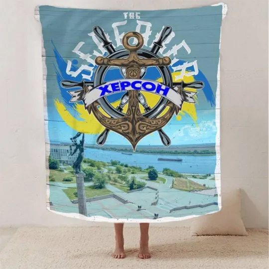 Купити Плед 3D Херсон 2877_B 13175 135х160 см