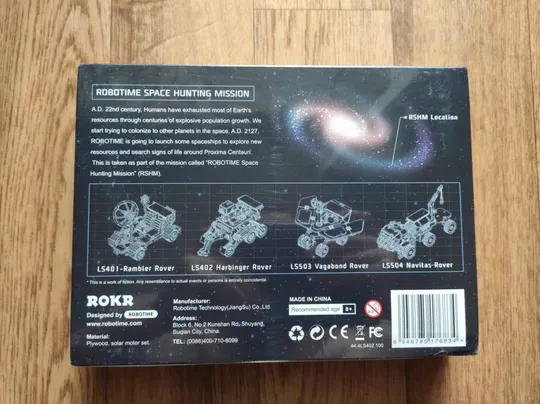 Механический 3D конструктор пазл с солнечной панелью и моторчиком Торговий майданчик