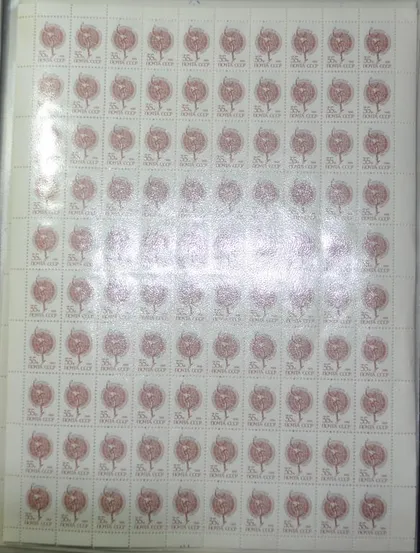 фото, СССР Стандарт 35 коп. 1988 Лист