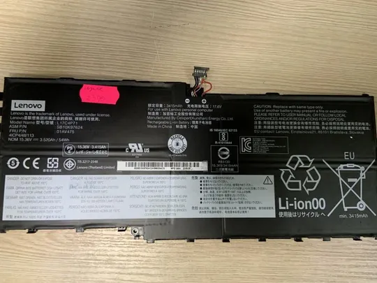 95 LENOVO L17C4P71 (ThinkPad X1 Yoga 3rd Gen)  Износ: 23% Ціна