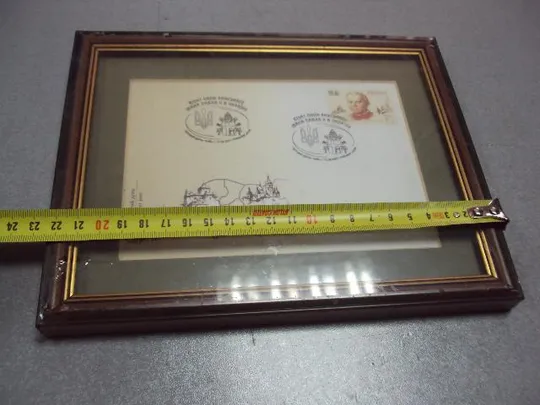 конверт украина первый день гашения визит Папы Римского Иоанна Павла II в Украину 2001 в рамке №5701 З аукціону