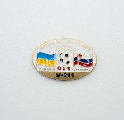 фото, футбол Серия "Все матчи сборной Украины" матч №211 УКРАИНА - СЛОВАКИЯ 2014 отб. ЧЕ 2016