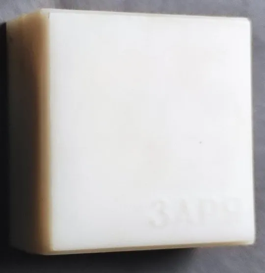 Часы Заря 1992 Конькобежцы в коробочке, с документом, отличный долгий ход gs658 Продаж