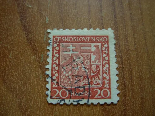 1929-37.Чехословакія.Національний герб Ціна
