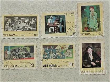 фото, Серія поштових марок В'єтнам " Мистетство " 1987 рік