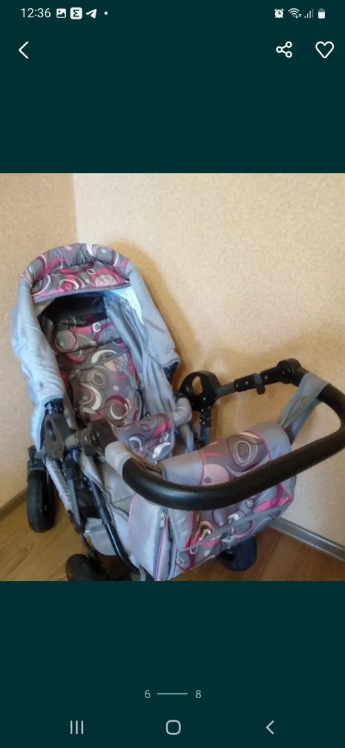 Для дітей Де купити