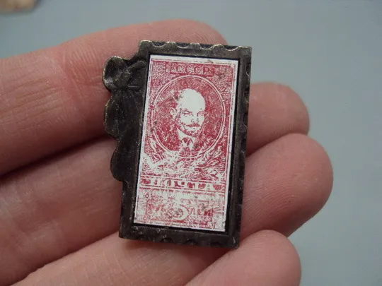 Знак марка почта Ленин на марке стекло ситалл ссср лот 2 шт №17518 З аукціону