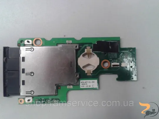 PCMI для ноутбука HP 6735b, *6050A2153501, б/в Ціна