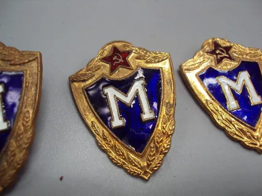 знак классность мастер вс ссср тяжелый лот 6 шт №15222 Інтернет-аукціон