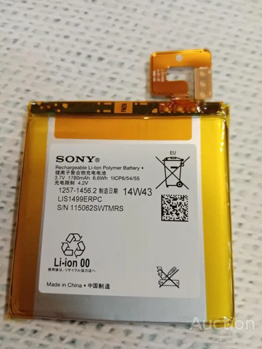 Купити Аккумулятор (оригинал 100%) для Sony LT30  новый