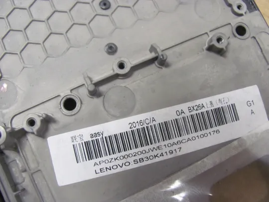 871-9 Кришка панель палмрест  AP0ZK000200 SB30K41917 для Lenovo ThinkPad X240, X250  оригінал Недорого