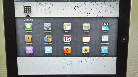 Планшет #10 алюминиевый 16Gb Apple iPad 1 Wi-Fi - Model A1219 яркий IPS дисплей Ціна