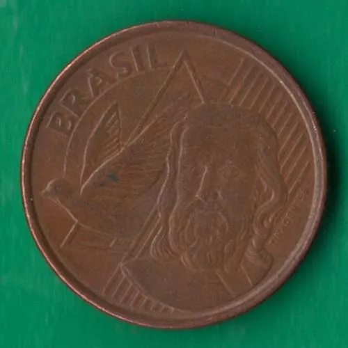 Купити 5 сентаво 2009 року Бразилія [КВ]