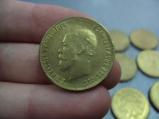 монета россия 10 рублей 1901 копия лот 51 шт №5432replicaОбращаем Ваше внимание, что предмет находиться в категории &quot;копии&quot; и не является оригиналом! Де купити